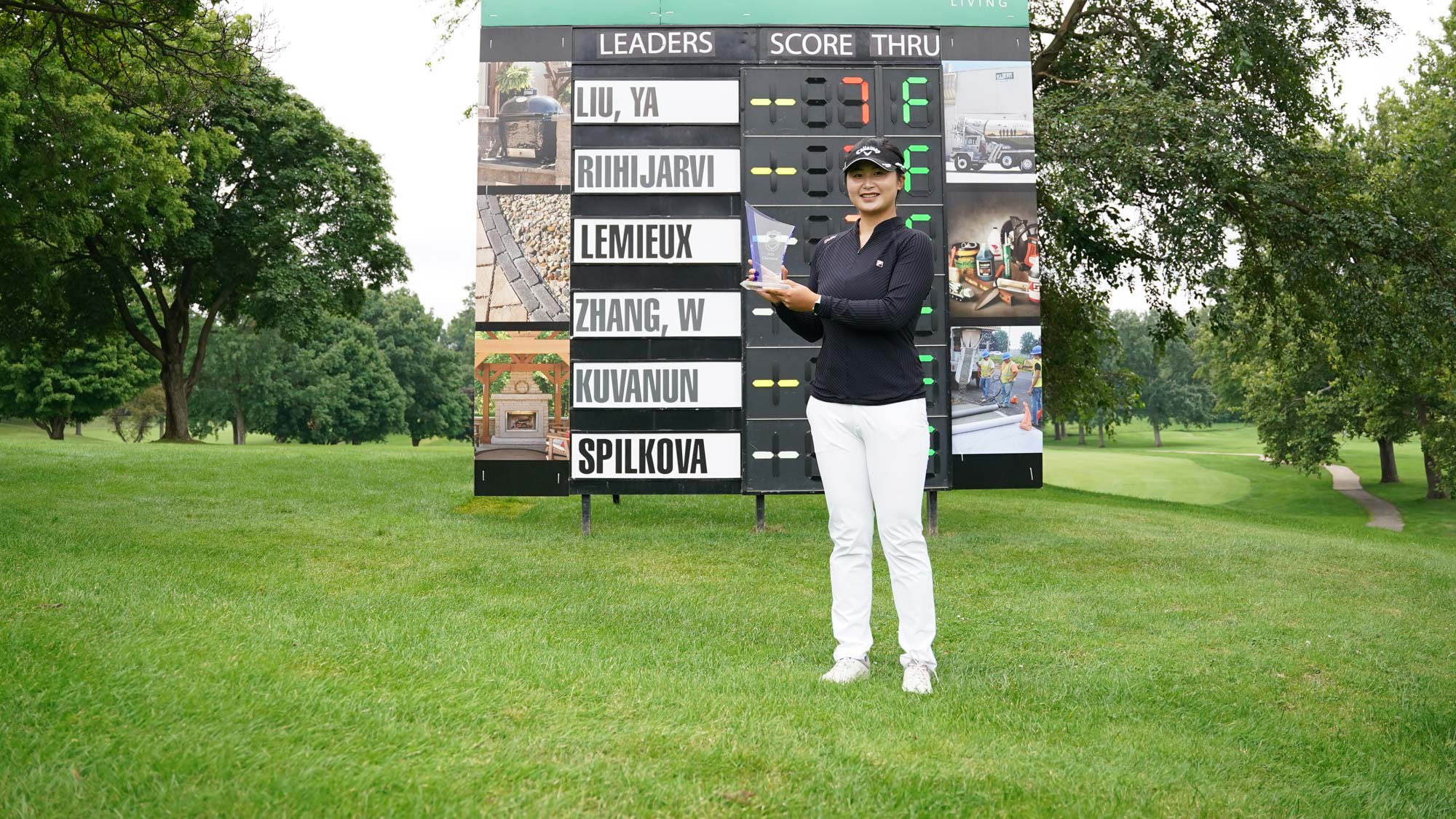 yan-liu_trophy-and-leaderboard.jpg